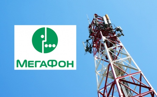 В Пермском крае в сети «МегаФона» появились микробазовые станции